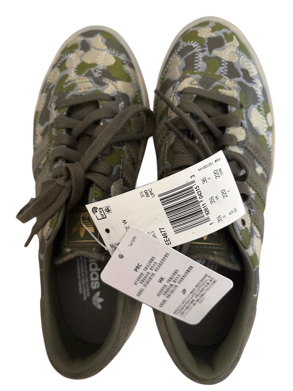 adidas women's Lace-Up Sneakers - Olive Green